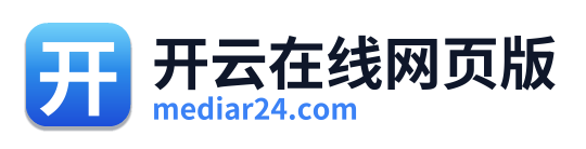 开云在线网页版